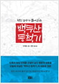 [eBook] λ ô :   Ǯ 