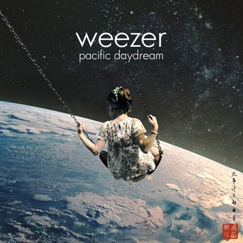 [수입] Weezer - Pacific Daydream