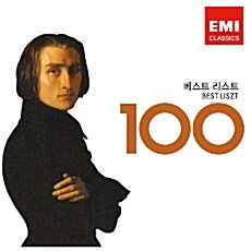 베스트 리스트 100 [6CD]