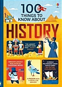[중고] 100 things to know about History (Hardcover)