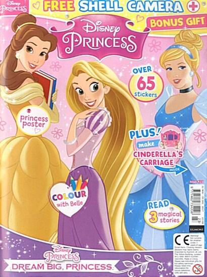 Disneys Princess (격주간 영국판): 2017년 12월 05일