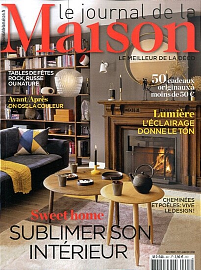 Le Journal de la Maison (월간 프랑스판): 2017년 12월호