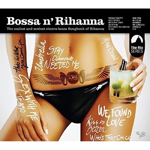 [수입] Bossa N Rihanna