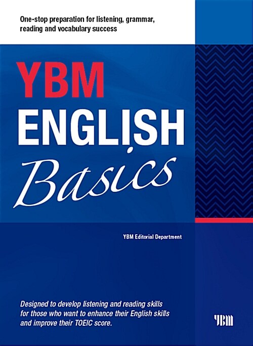 [중고] YBM English Basics