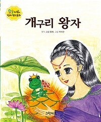 도서