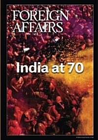 India at 70 (Paperback)