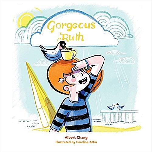 Gorgeous Ruth: Volume 1 (Hardcover)