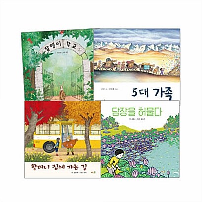 2018 초등 필수 1학년 국어 필독서 세트 - 전4권