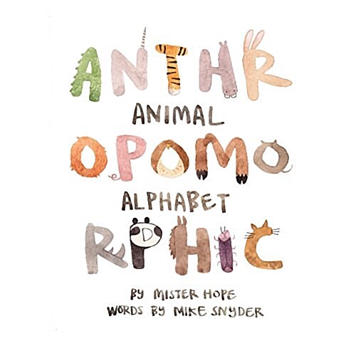 Anthropomorphic Animal Alphabet (Paperback)