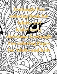 Zentangle Fox Coloring Book for Adults and Kids: Lovely Christmas Zentangle Fox Coloring Pages for Adults and Kids (Paperback)