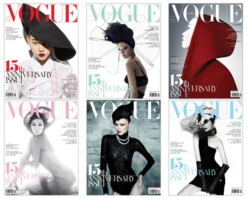 보그 Vogue Korea 2011.8