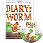 베오영 Diary of a Worm (Hardcover + CD)