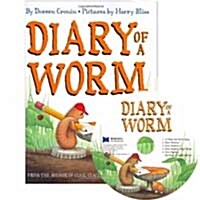 [중고] 베오영 Diary of a Worm (원서 & CD) (Hardcover + CD)