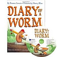 베오영 Diary of a Worm (Hardcover + CD)