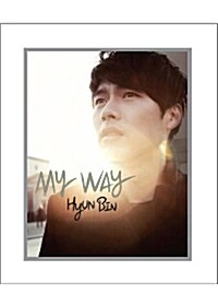 현빈 공식영상화보집 My Way : Normal version Box Set (2disc)