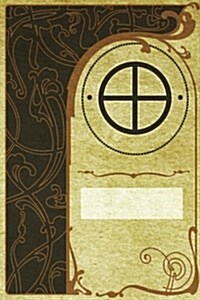 Monogram Gnosticism Journal: Blank Notebook Diary Log (Paperback)