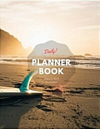 Daily Planner Book Notebook Class of 2020 (Paperback)