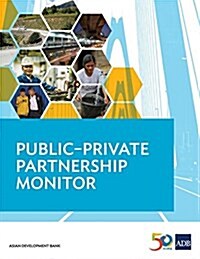 Public-Private Partnership Monitor (Paperback)