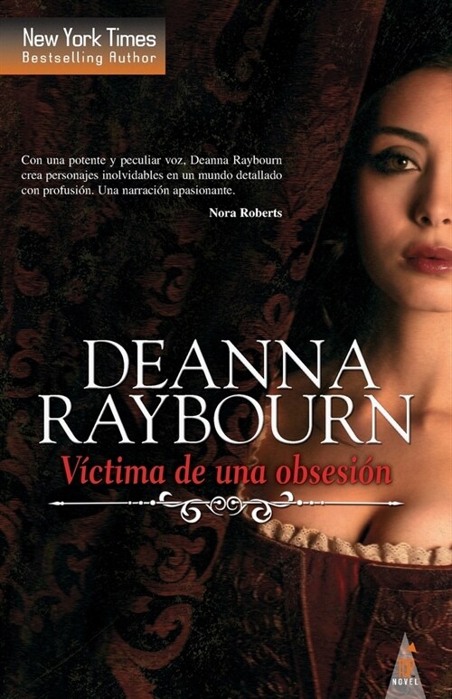 V?tima de una obsesi? (Paperback)