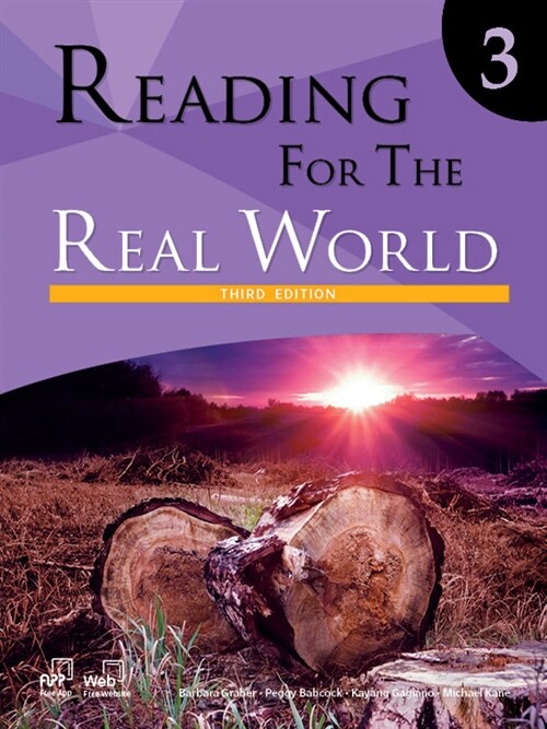 [중고] Reading for the Real World 3 (Paperback, 3rd Edition)
