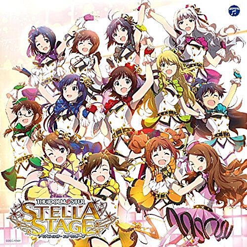 THE IDOLM@STER STELLA MASTER 00 ToP!!!!!!!!!!!!! (CD)