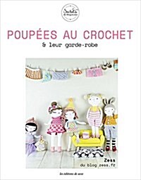 Poupée au crochet et leur garde-robe (Paperback)