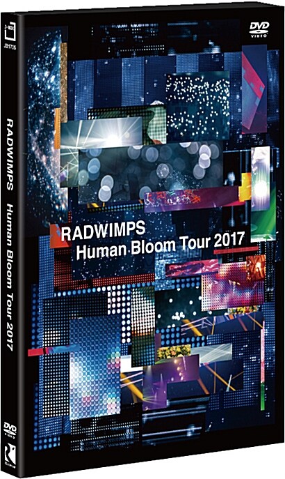 RADWIMPS Human Bloom Tour 2017 [래드윔프스 2017년 라이브 공연 영상]