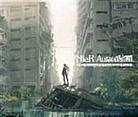 [수입] O.S.T. - NieR:Automata (니어:오토마타) : Arranged & Unreleased Tracks (2CD)