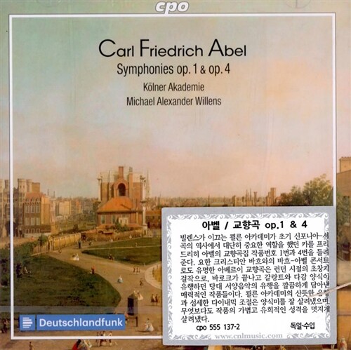 [수입] 아벨 : 교향곡 op.1 & op.4 [2CD]