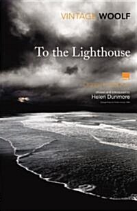 To the Lighthouse (Paperback)