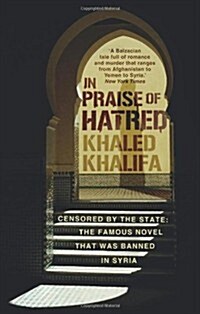 In Praise of Hatred (Hardcover)