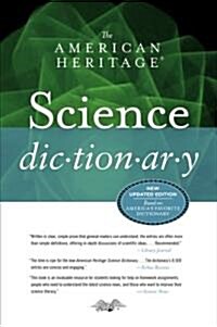 The American Heritage Science Dictionary (Hardcover)
