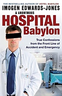 Hospital Babylon (Hardcover)