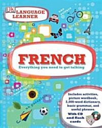 French Language Learner (Hardcover)