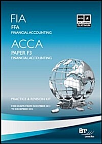 Fia - Foundations of Financial Accounting Ffa: Revision Kit (Paperback)