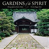 Gardens of the Spirit (Wall)