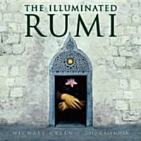 Illuminated Rumi (Wall)