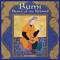 Rumi: Heart of the Beloved (Wall)