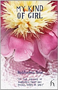 My Kind of Girl (Paperback)