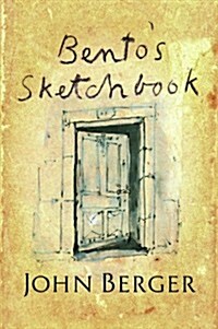 Bentos Sketchbook (Paperback)