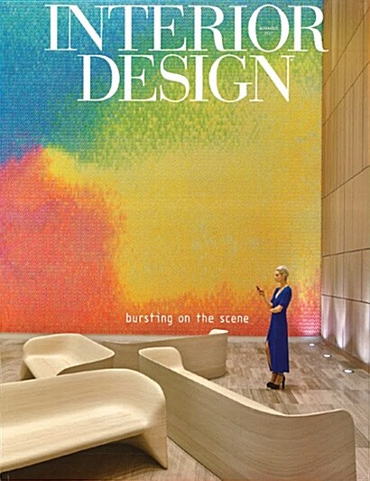 [중고] Interior Design (월간 미국판): 2017년 11월호