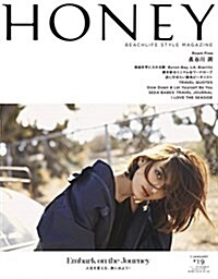 HONEY(ハニ-)Vol.19 (雜誌)