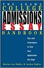 [중고] The Adams College Admissions Essay Handbook (Paperback)
