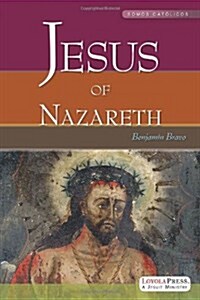 Jesus of Nazareth (Paperback)