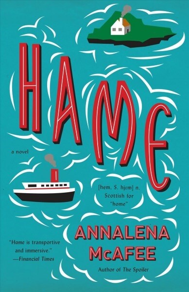 Hame (Paperback, Reprint)