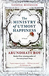 The Ministry of Utmost Happiness (Paperback, Reprint)
