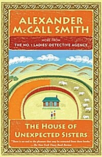 The House of Unexpected Sisters: No. 1 Ladies Detective Agency (18) (Paperback)