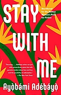 Stay With Me (Paperback, Reprint)