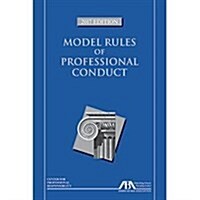 Model Rules of Professional Conduct, 2017 (Paperback)