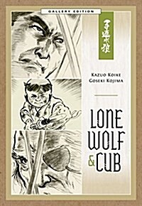 Lone Wolf and Cub Gallery Edition (Hardcover)